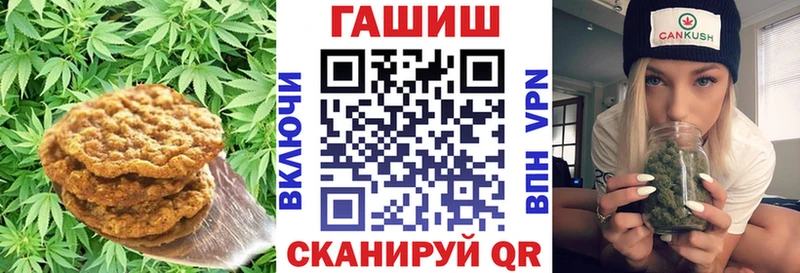 Еда ТГК марихуана  МЕГА сайт  Купино 