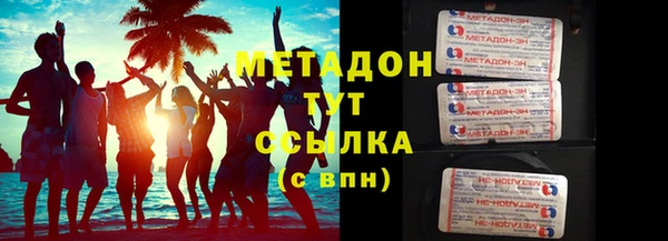 марки nbome Нефтекумск