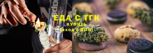 марки nbome Нефтекумск