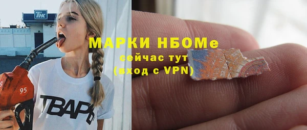 гидропоника Нея