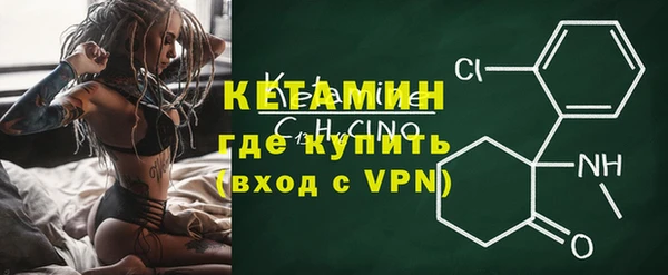 гидропоника Нея