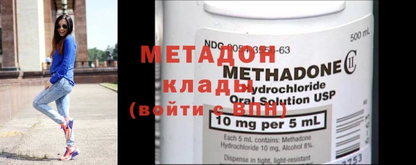 марки nbome Нефтекумск