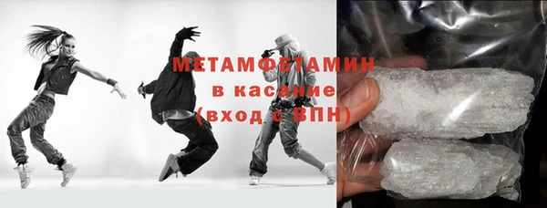 марки nbome Нефтекумск