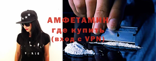 гидропоника Нея