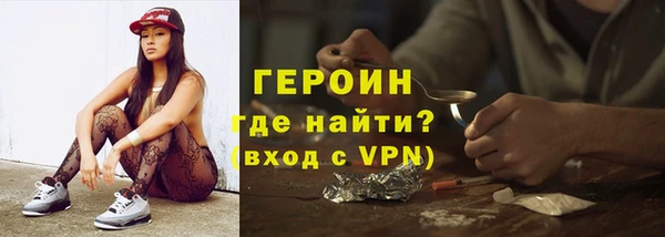 гидропоника Нея