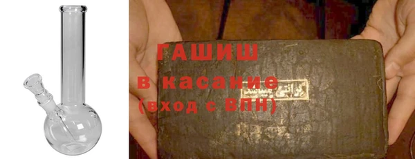 меф Навашино