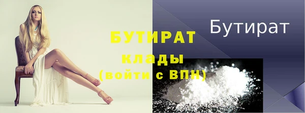 гидропоника Нея