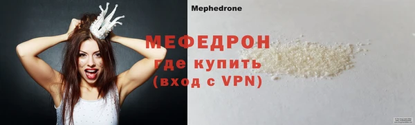 гидропоника Нея