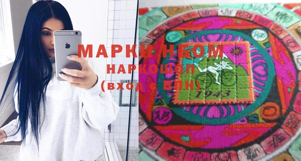 гидропоника Нея