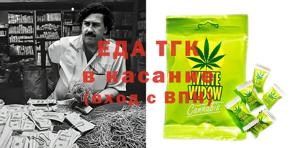 марки nbome Нефтекумск