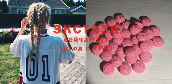 гидропоника Нея