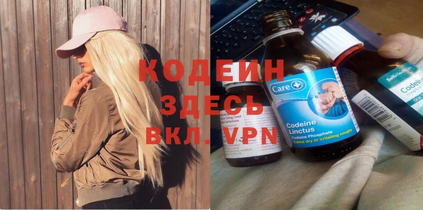 меф Надым