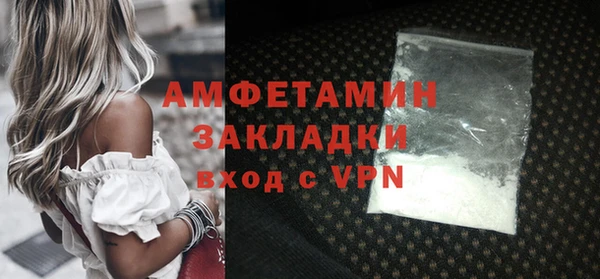 марки nbome Нефтекумск