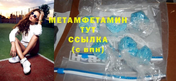 героин Краснотурьинск