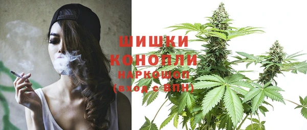 марки nbome Нефтекумск