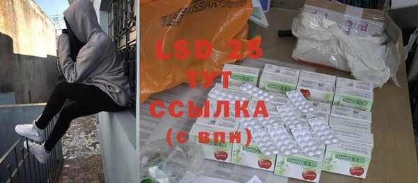 гидропоника Нея
