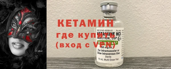 не бодяженный Наволоки