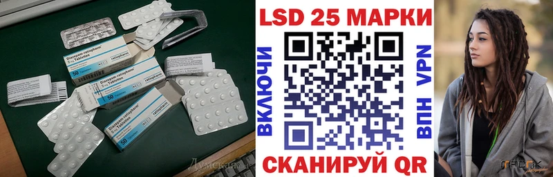 blacksprut   Купино  Лсд 25 экстази ecstasy 