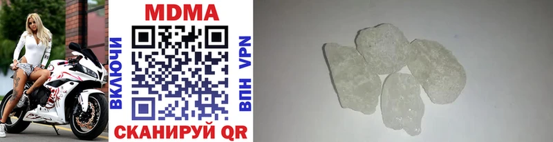 кракен сайт наркотики Купино MDMA Molly