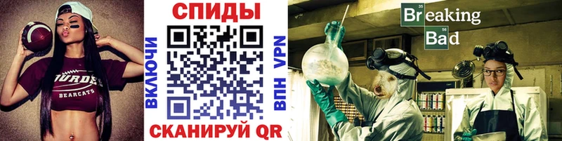 блэк спрут ССЫЛКА  Купино  МЕТАМФЕТАМИН Methamphetamine 