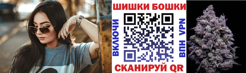 Конопля OG Kush  ссылка на мегу ССЫЛКА  Купино 